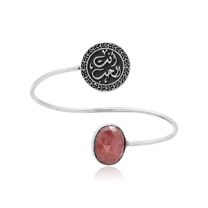 عربي أسوارة أنت الحب حجر Rose Oval
